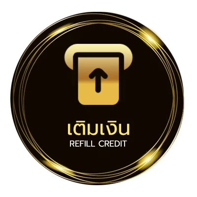 ฝาก-ถอน คอร์ดเพลงง่ายเกินไป ออโต้ 24 ชั่วโมง