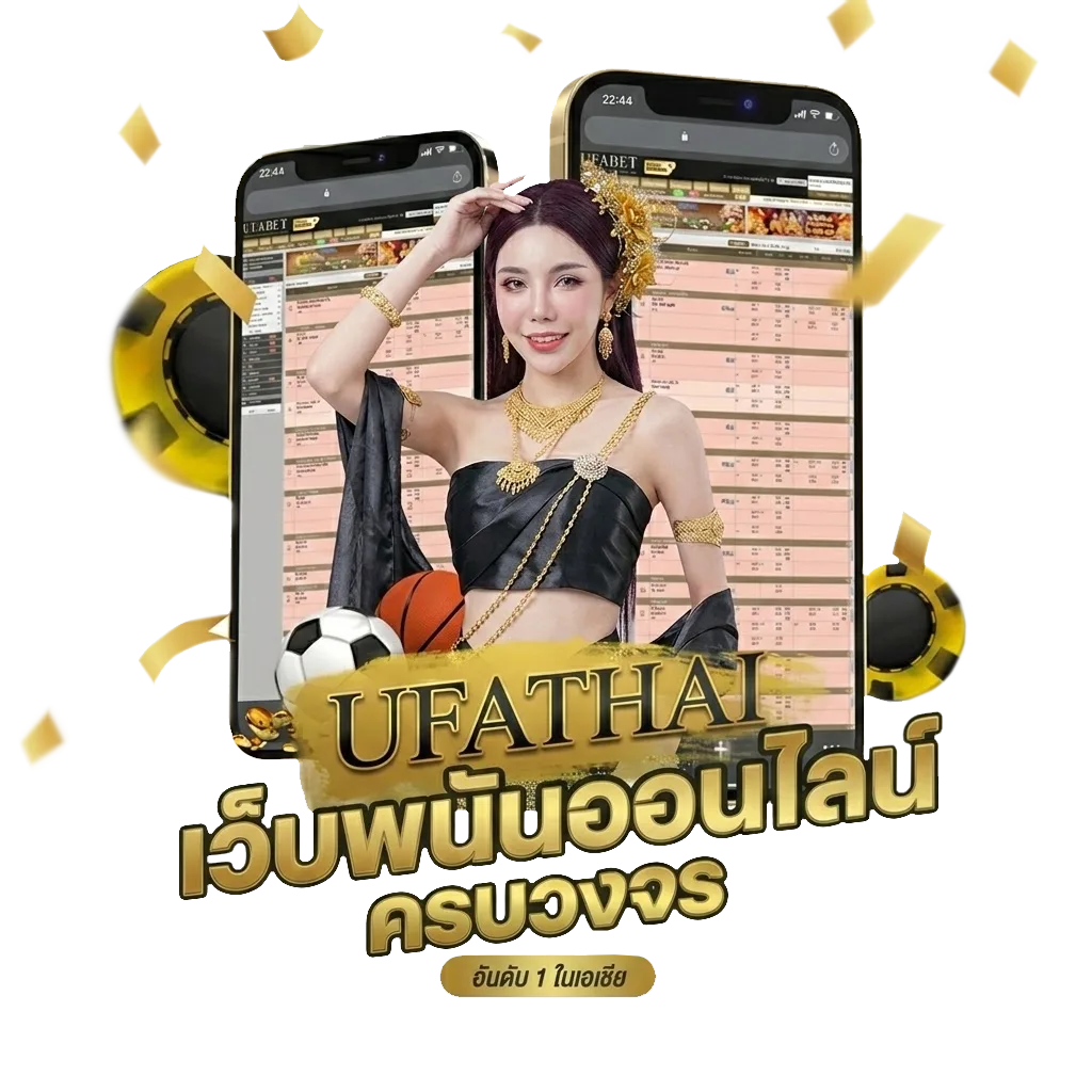 คอร์ดเพลงง่ายเกินไป โปรโมชั่น — สมาชิกทุกคน